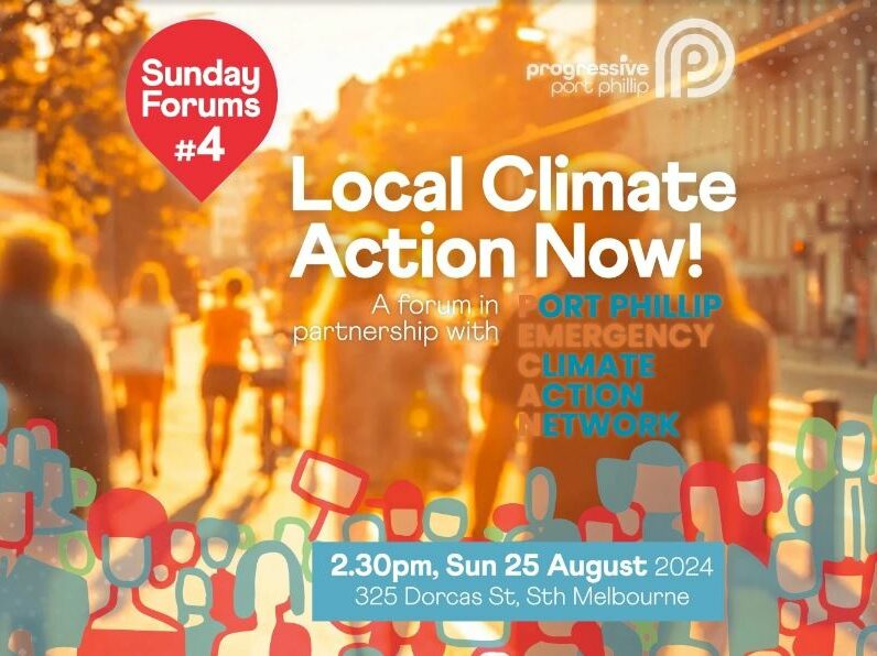 Image with text reading 'Local Climate Action Now!'